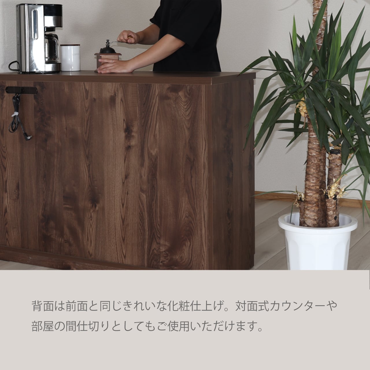 キッチンカウンター 幅120cm 完成品 キッチン収納 カウンター 木製