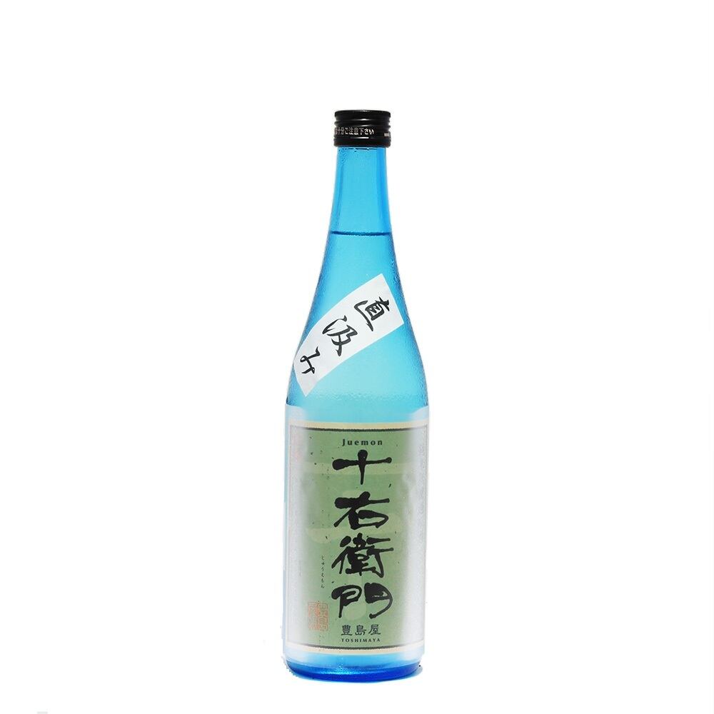 金婚　十右衛門　純米無濾過生原酒直汲み　７２０ｍｌ（豊島屋酒造）