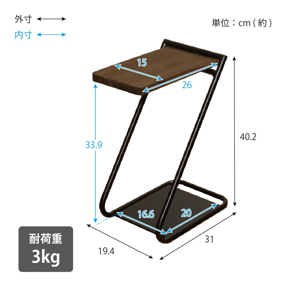 アイアンレッグサイドテーブルLow 高さ40cm | 【公式】COLLEND