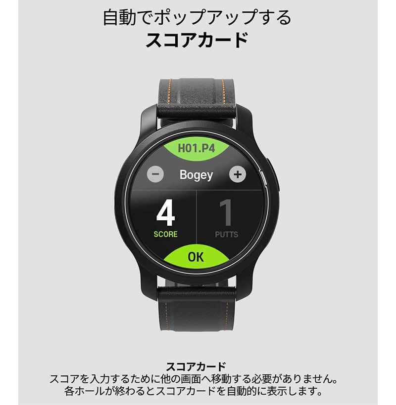 GOLF BUDDY ゴルフウォッチ W12 23年モデル】ゴルフバディ GOLF BUDDY ゴルフウォッチ W12 23年モデル】ゴルフバディ