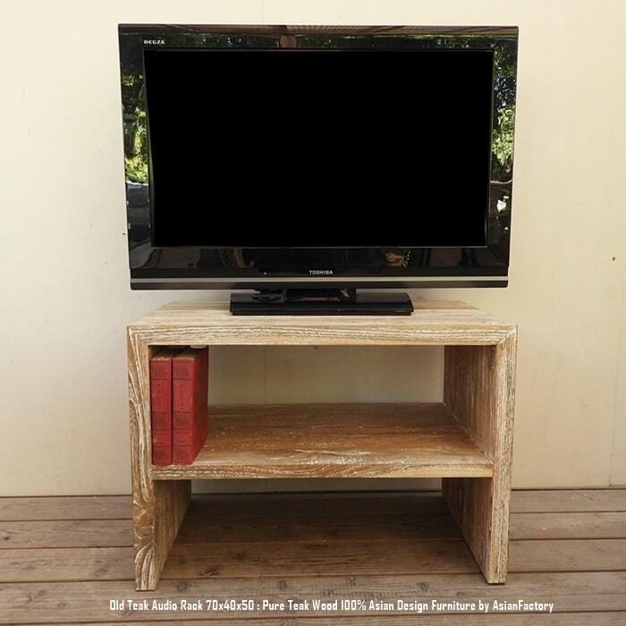 オールドチーク無垢材 オーディオラック 70cm ホワイトウォッシュ ローテーブル TVボード AVラック 木製家具 アジアン家具 テレビボード 店舗什器 AVボード バリ家具 テレビラック 高級木材 北欧 ナチュラル