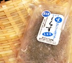 8枚目の画像のサムネイル