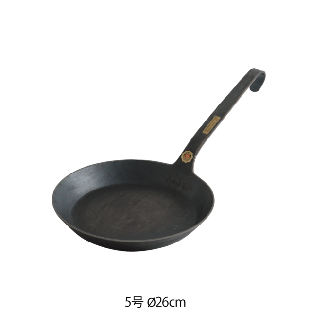 Turk クラシックフライパン 26cm
