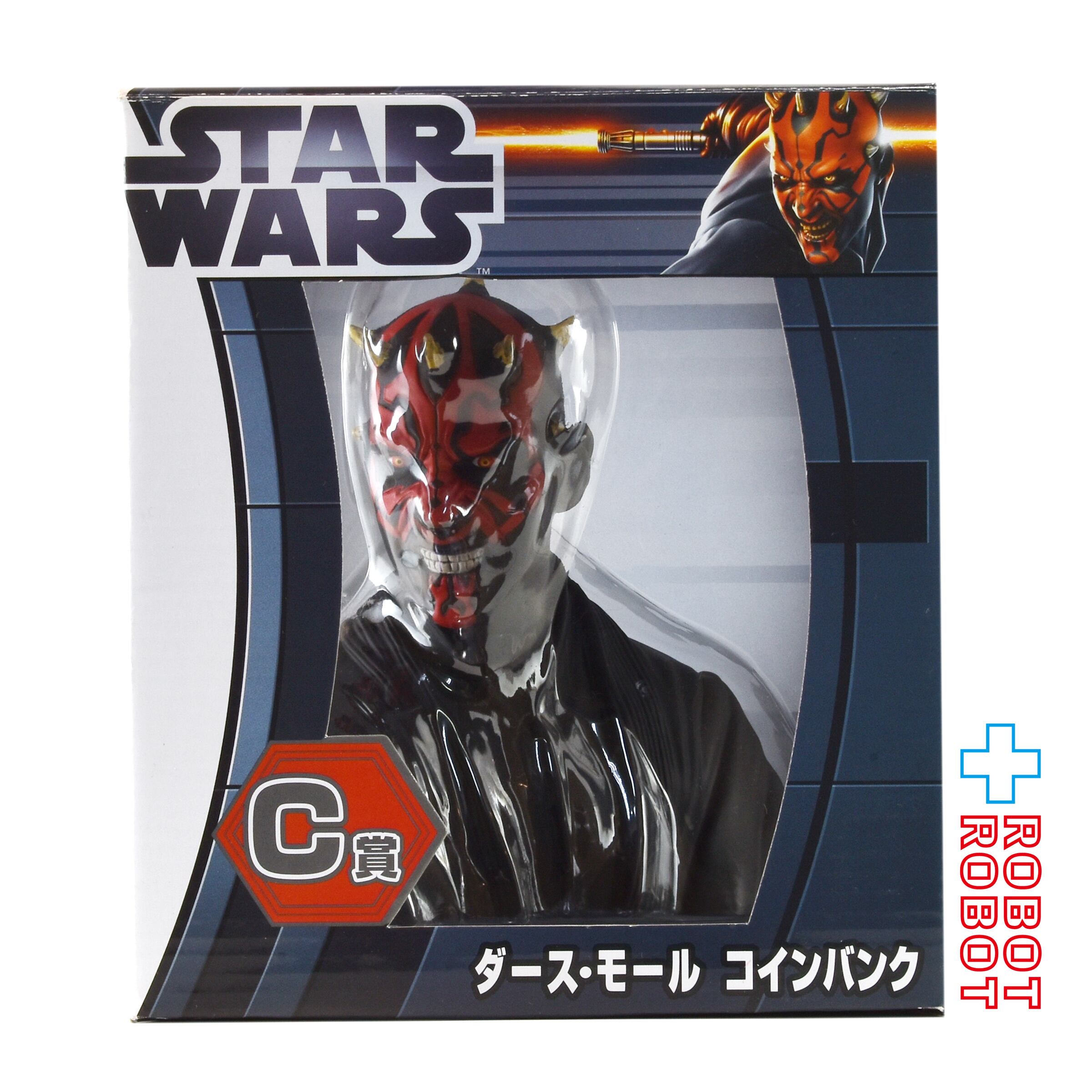 スター・ウォーズ タイトーくじ C賞 ダース・モール コインバンク 未