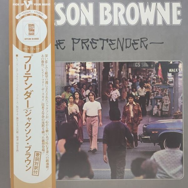 Jackson Browne / The Pretender [P-10246Y] - 画像1
