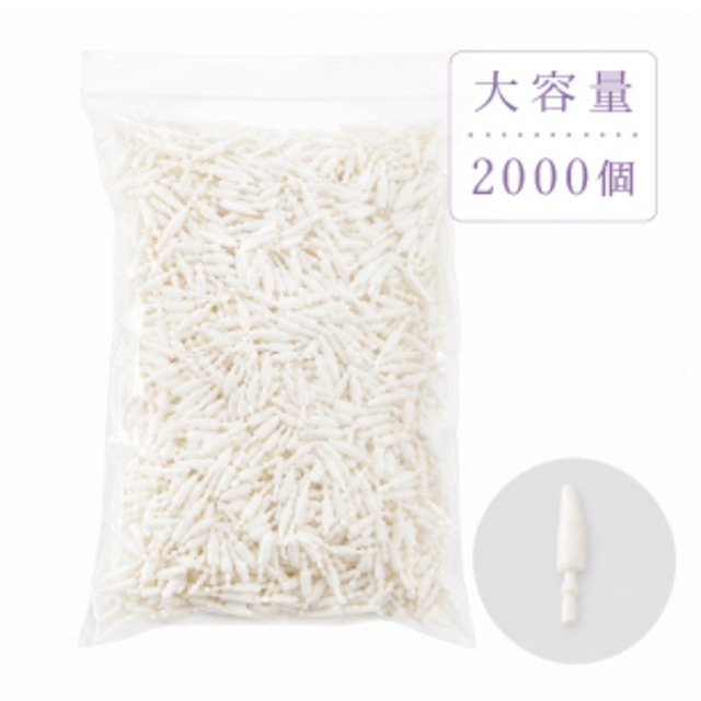 マイクロファイバーブラシ　付け替えチップ　2000個