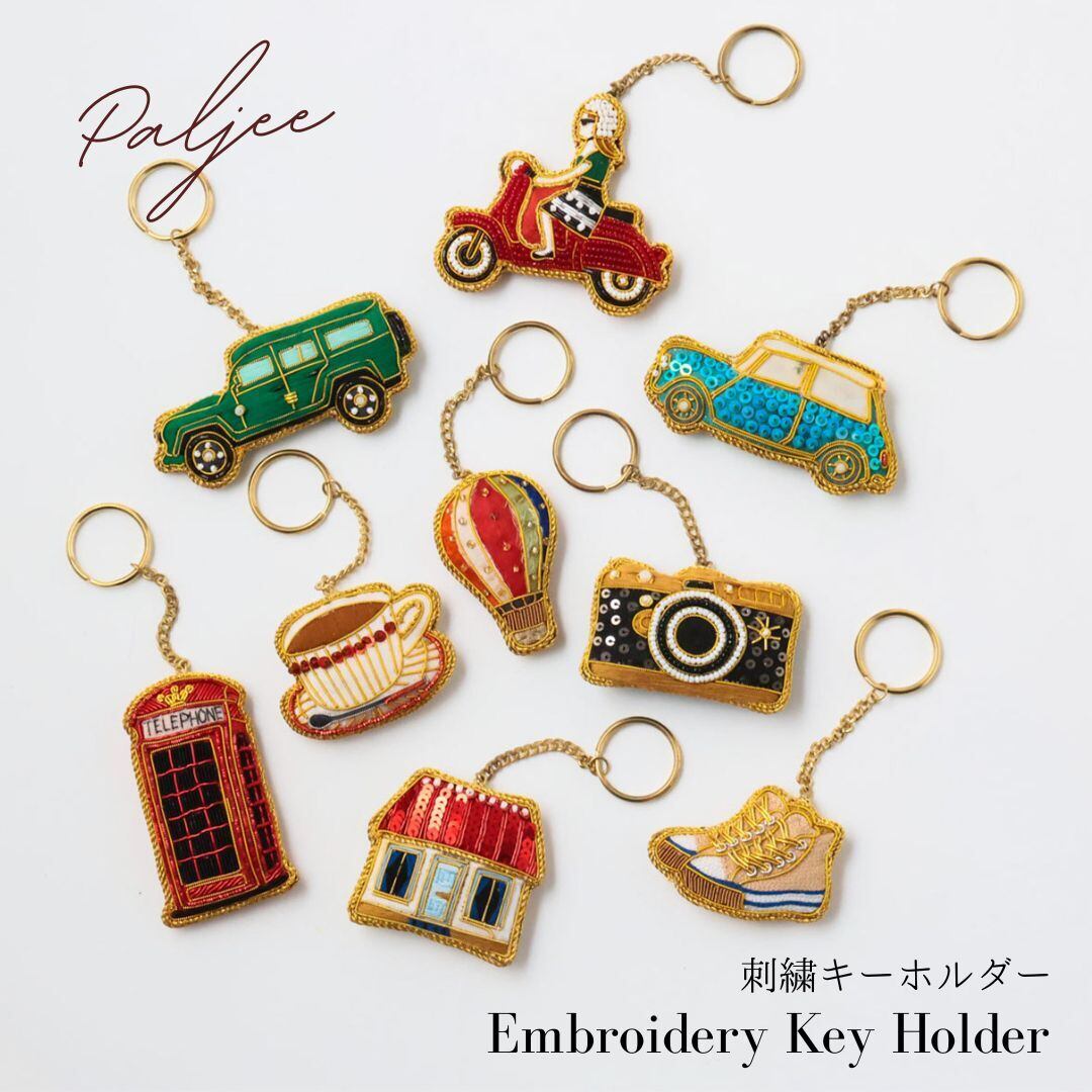 キシマ Kishima 刺繍 キーホルダー おしゃれ レディース チェーン ビーズキーホルダー ハンドメイド インド製 プレゼント ギフト パルジー レッド グリーン ブルー ホワイト ブラック KNN886 Km003