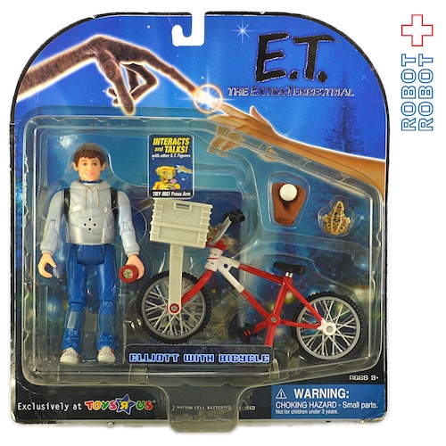 E.T. インタラクティブ エリオットとバイク 未開封