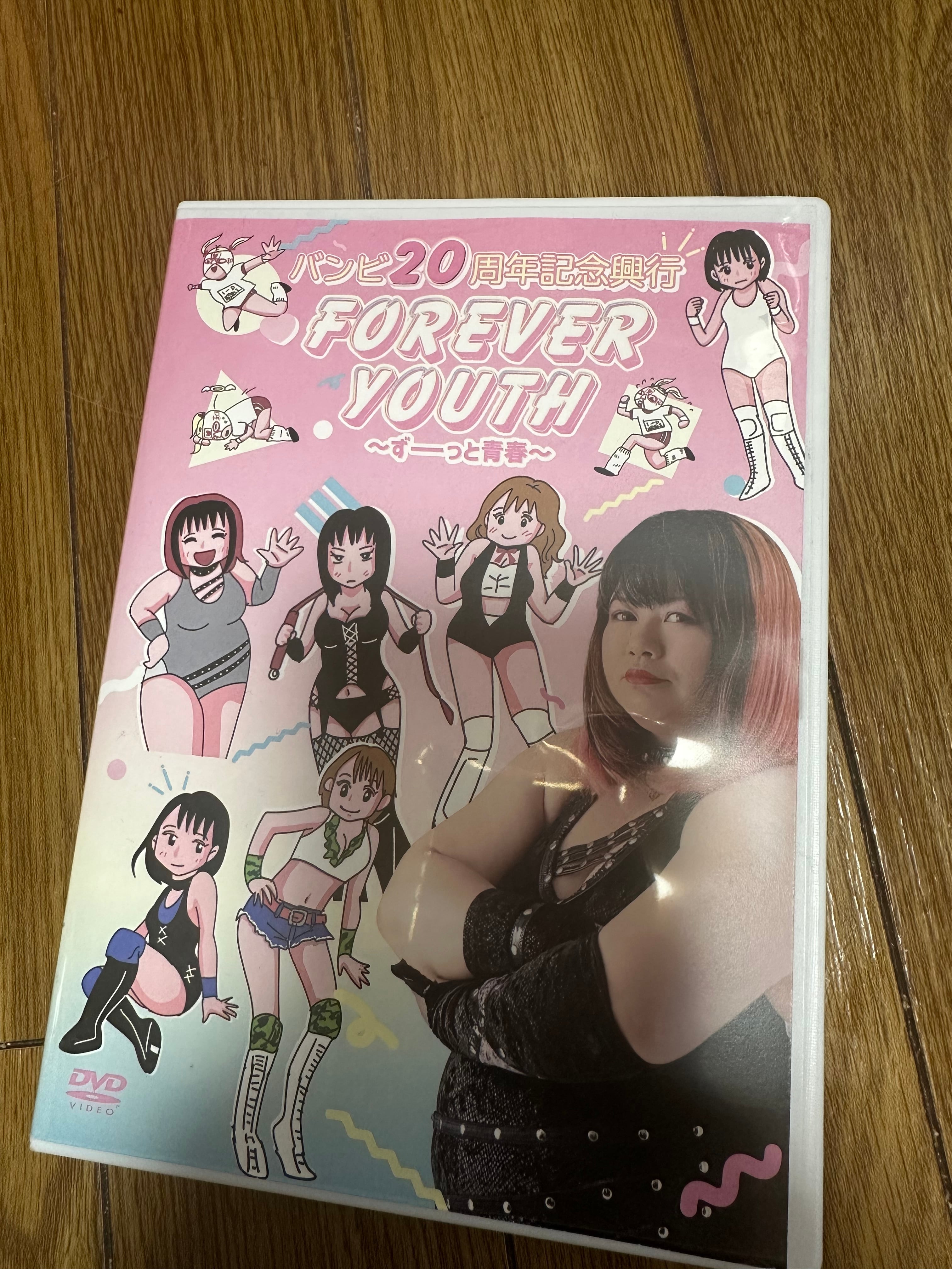 バンビ様 女の子セット 9b7df7e8aae06a19f6ea7ccf4f47e5