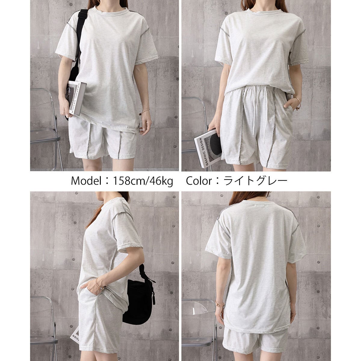 スウェット セットアップ Tシャツ ショートパンツ 2点セット レディース 春夏 韓国 ルームウェア 部屋着 大人 カジュアル ゆったり リラックス 体型カバー ハイウエスト ウエストゴム シンプル 大人可愛い 大人女子