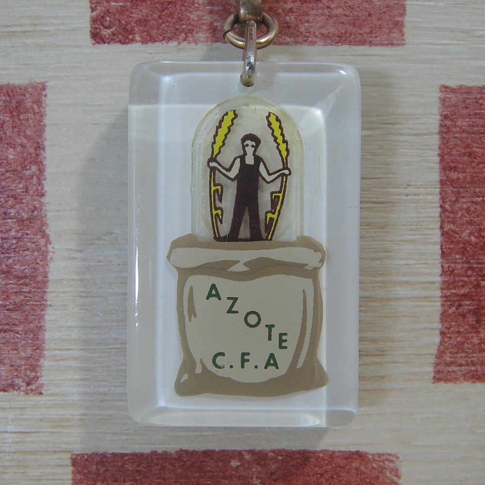 レトロ キーホルダーKEY SMILEY COM