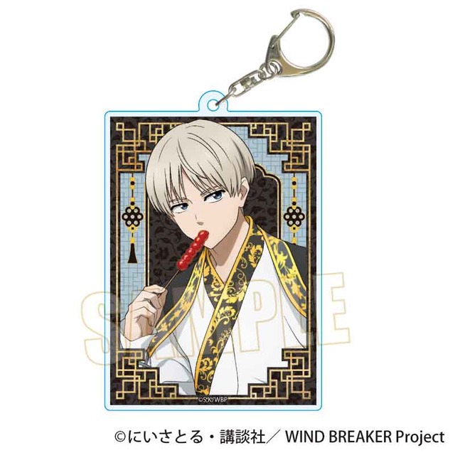 WIND BREAKER ちょいデカアクリルキーホルダー 梶 蓮 玉座ver.