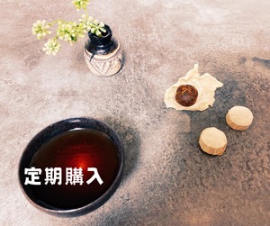 麹で発酵13年！熟成黒茶