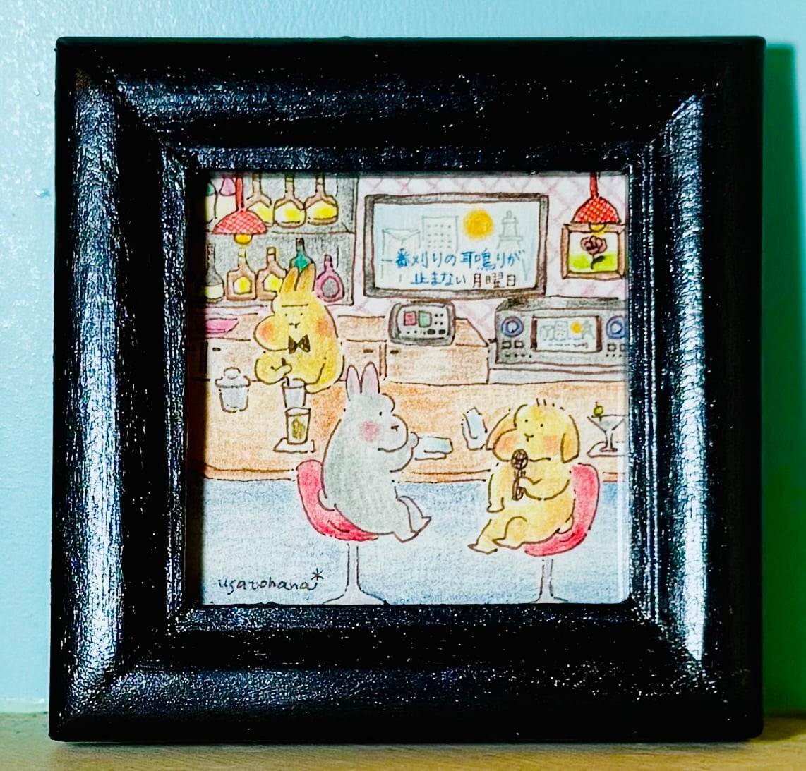 うさぎのむう【イラストと雑貨】