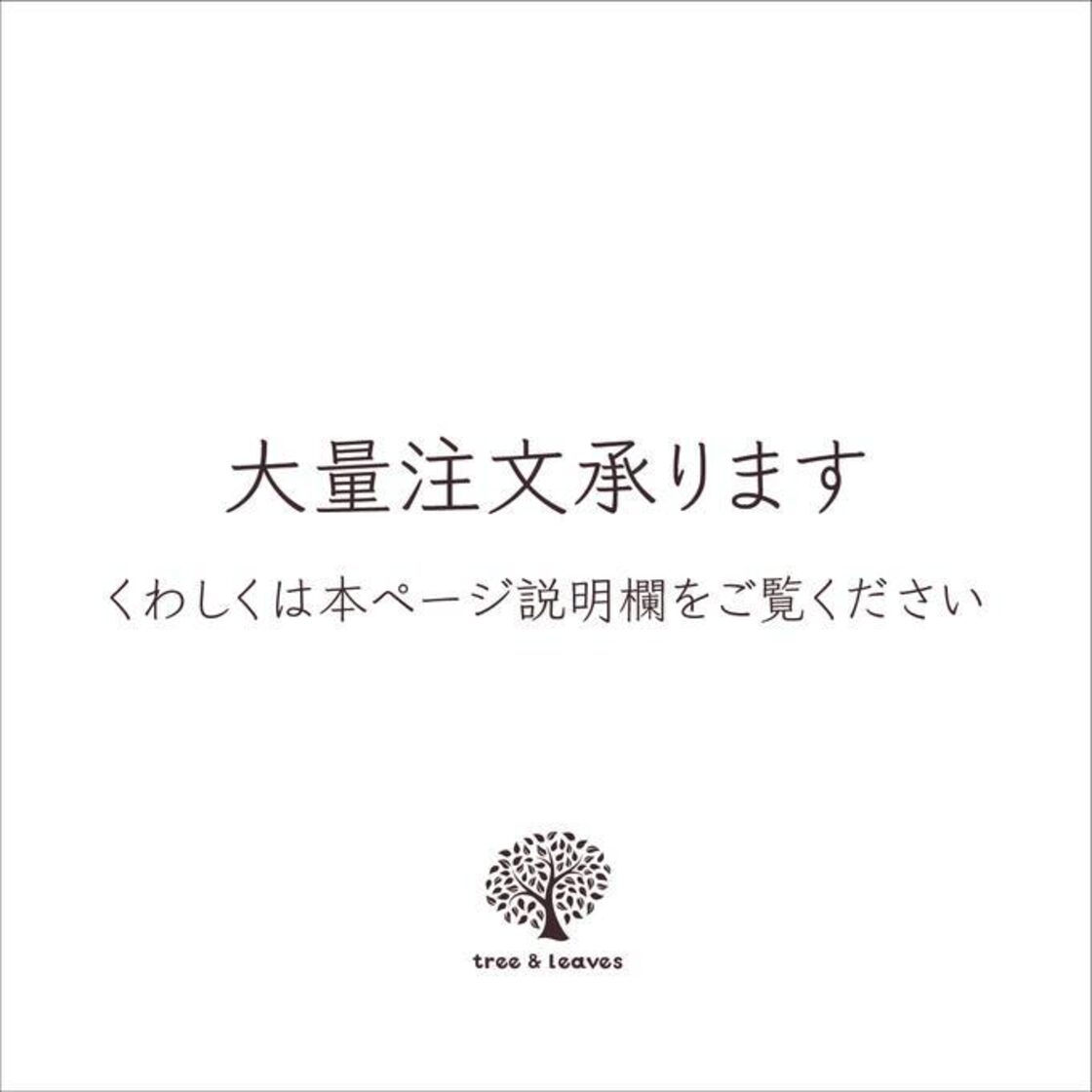 コルクコースター（名入れ対応） | PAY ID