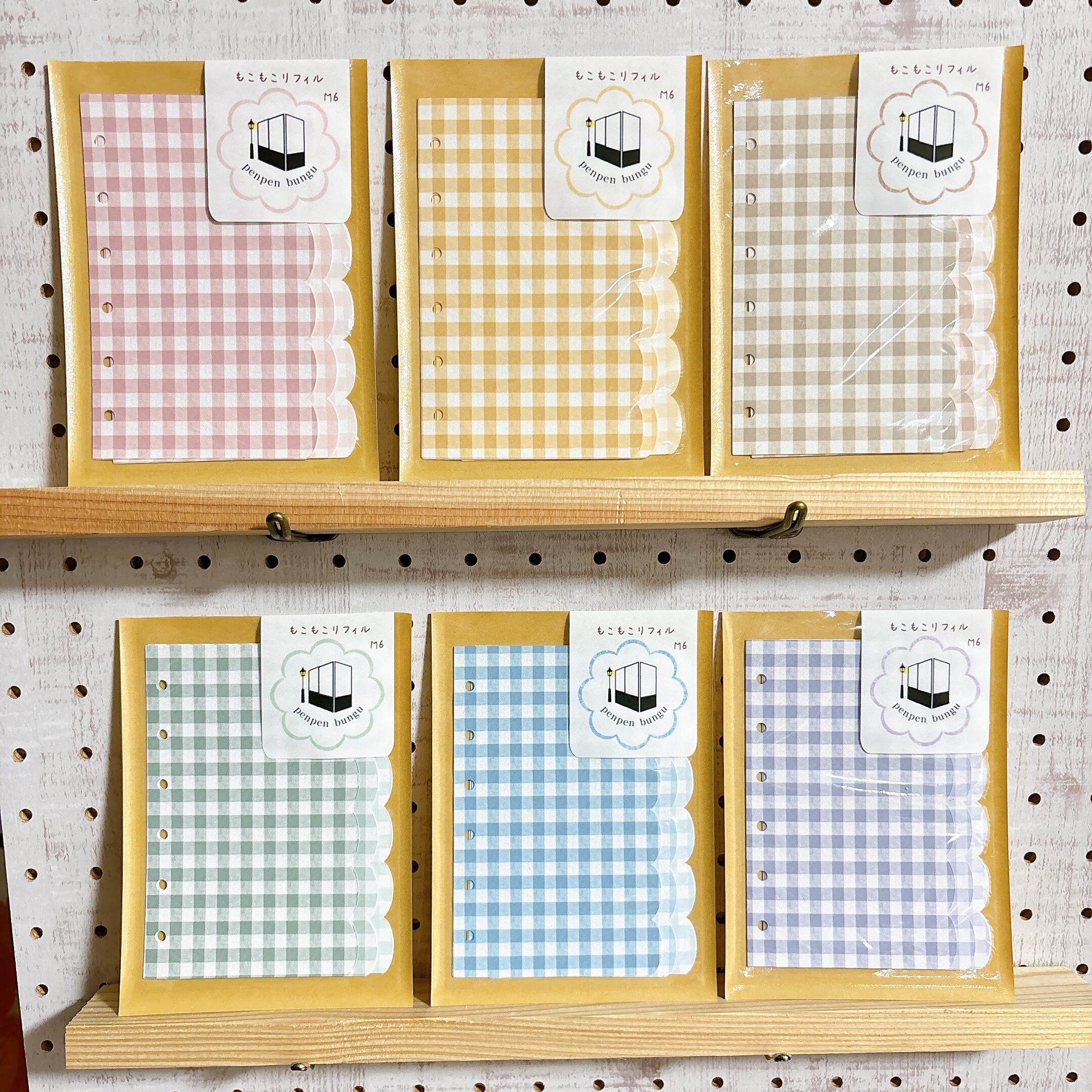 コンプリートセット】M6 もこもこリフィル システム手帳 | penpen bungu