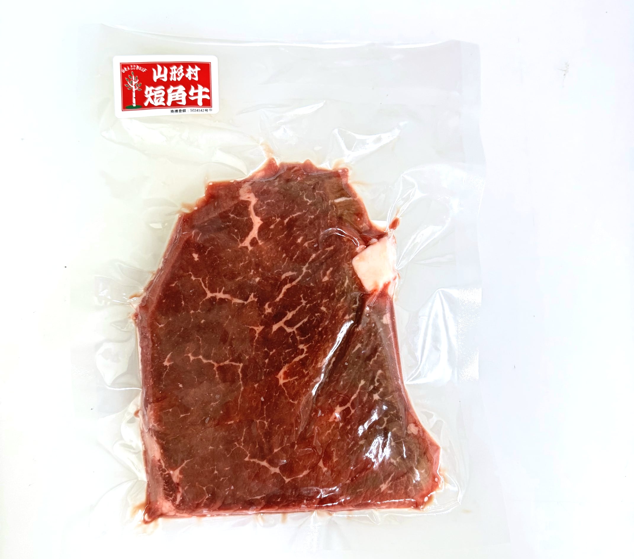 <限定 ステーキ単品>山形村短角牛 モモステーキ 200g【1~2人前】