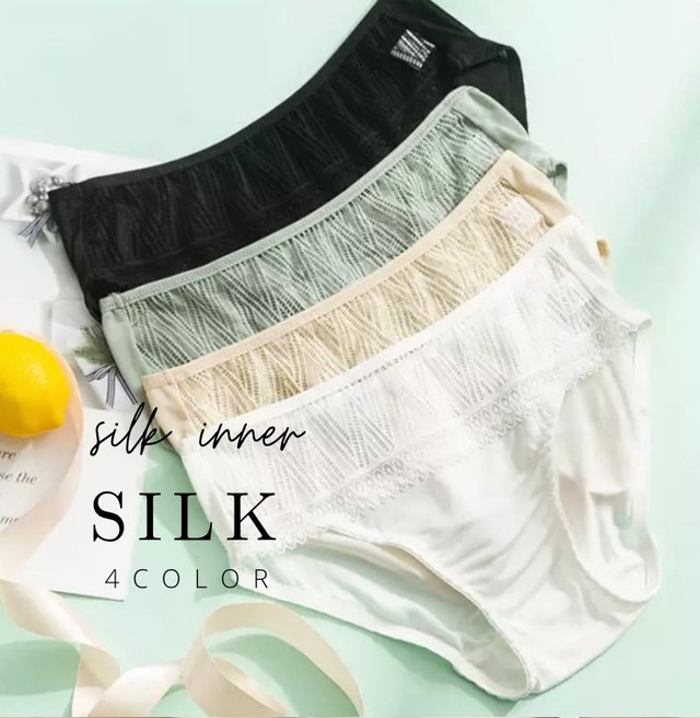 【2枚以上購入価格】 【silk】【3size/4color】Silk   shorts set s130