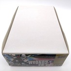 HG 1/144 νガンダム