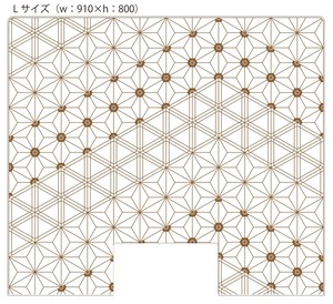 【組子】SooN!!いろどり スタンダード 対面型【Lサイズ】