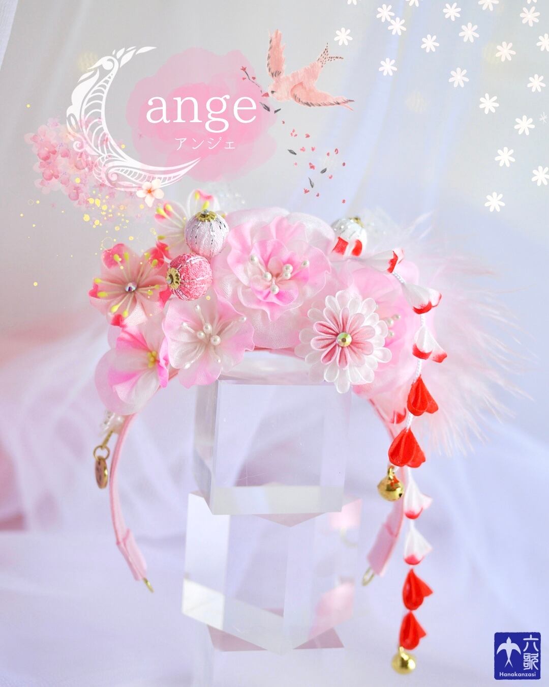 【ange】花簪カチューシャタイプ・タイニーサイズ