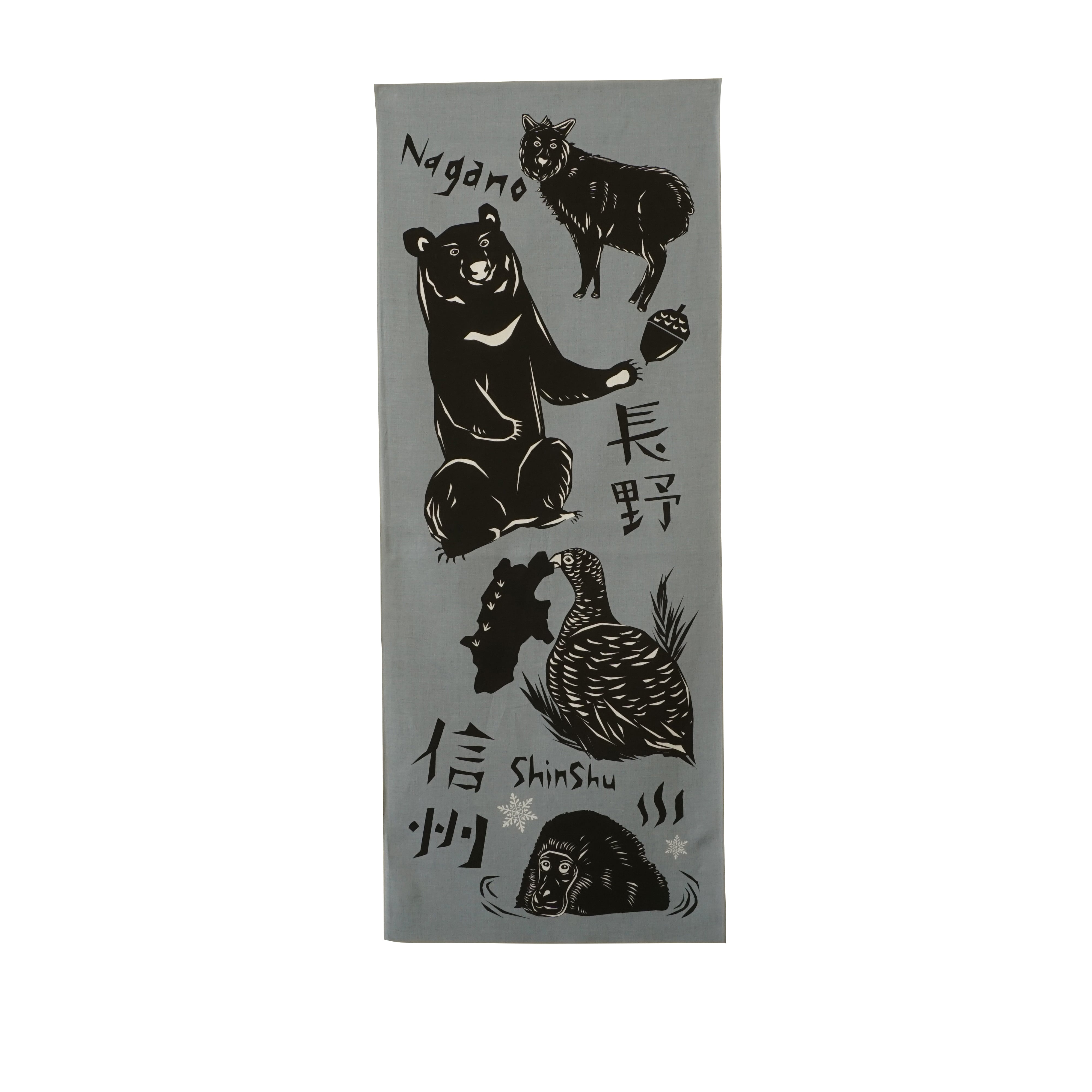 野生動物手ぬぐい【カラー：みずいろ】