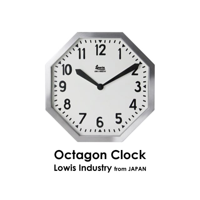 Lowis Industry Octagon Clock