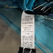 社交ダンス 衣装 Leirena レイリーナ イチオク スカート レッスンウェア ブルーグリーン系 花柄 レース チュール 透け感 シースルー フリル フレア 青緑 黒 ブルー系 グリーン系 ブラック系 ボリューミー 華やか 鮮やか かわいい おしゃれ 上品 大人っぽい ダンス 練習 レッスン ダンス衣装 練習着
