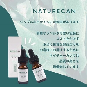 NATURECAN, 40% CBDオイル（30ml）