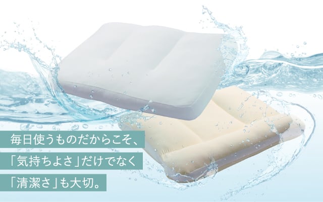 女神の無重力まくら 極上-Float- | flefima