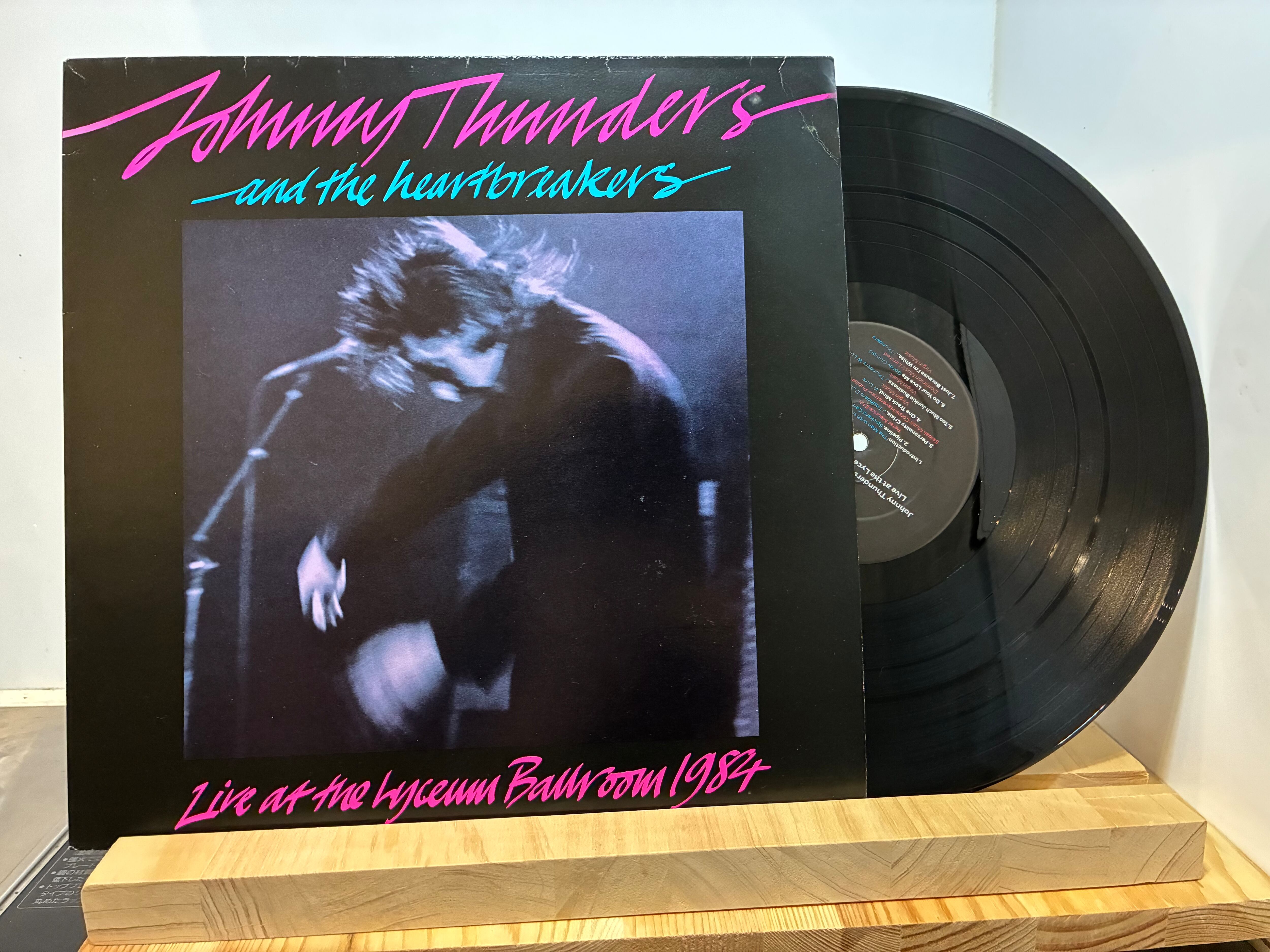 HANOI ROCKS / ORIENTAL BEAT | sixteen records (シックスティーン