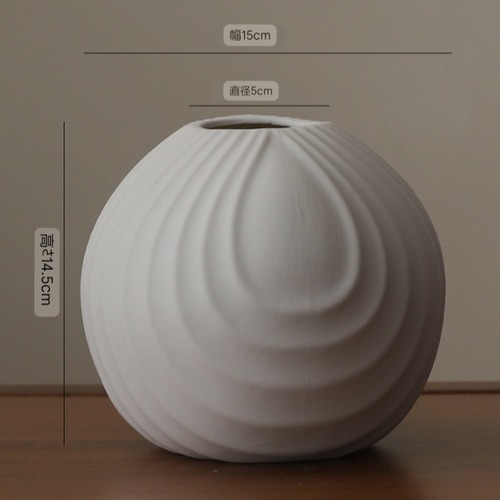 セラミック花瓶 インテリア雑貨 モダン デザイン 陶器 フラワーベース 北欧風 シンプル おしゃれ 波紋模様 ホワイト 装飾品