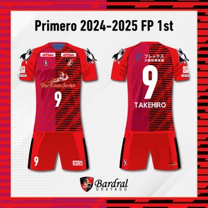 【完全受注販売】2024-2025シーズン ユニフォーム FP 1stモデル（背番号NAMEなし）