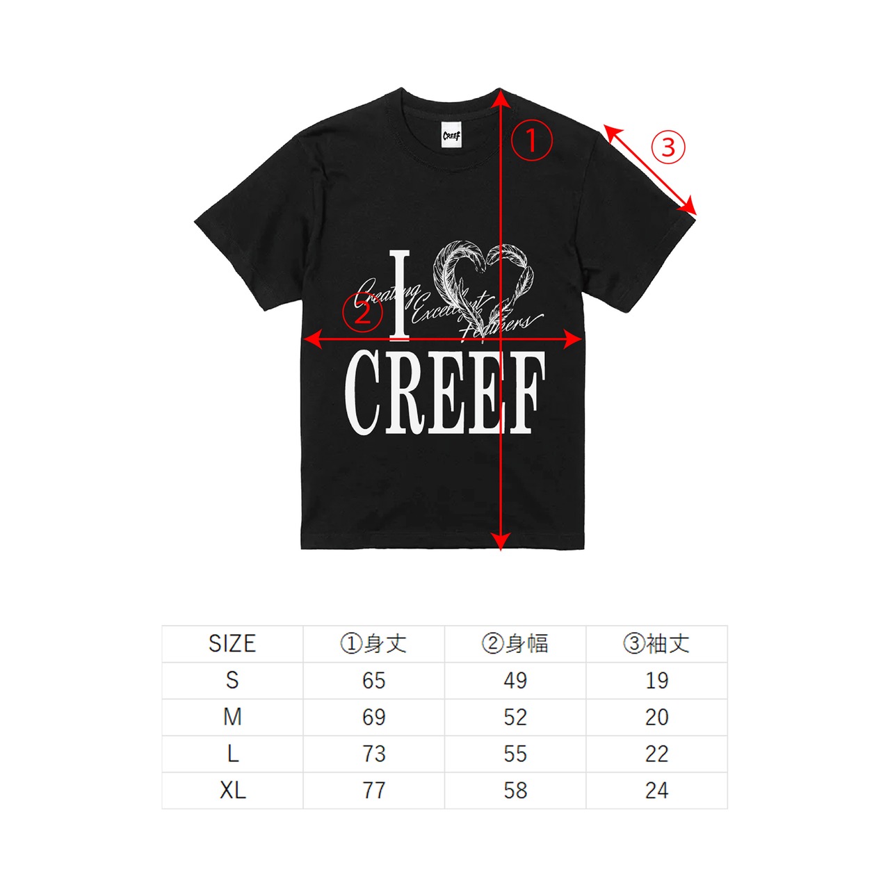 I LOVE CREEF TEE