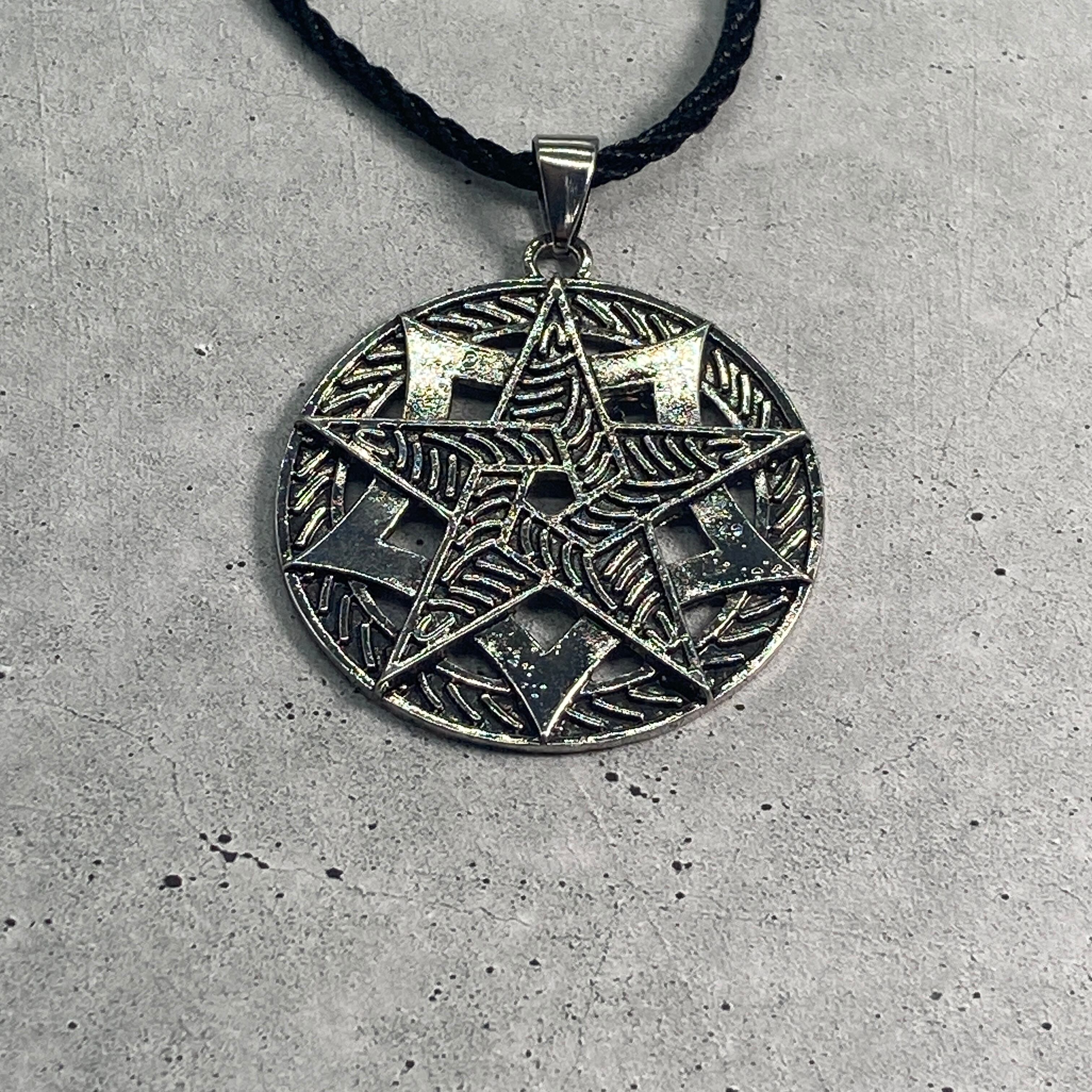 【怨念遮断】守護 魔術ペンダント