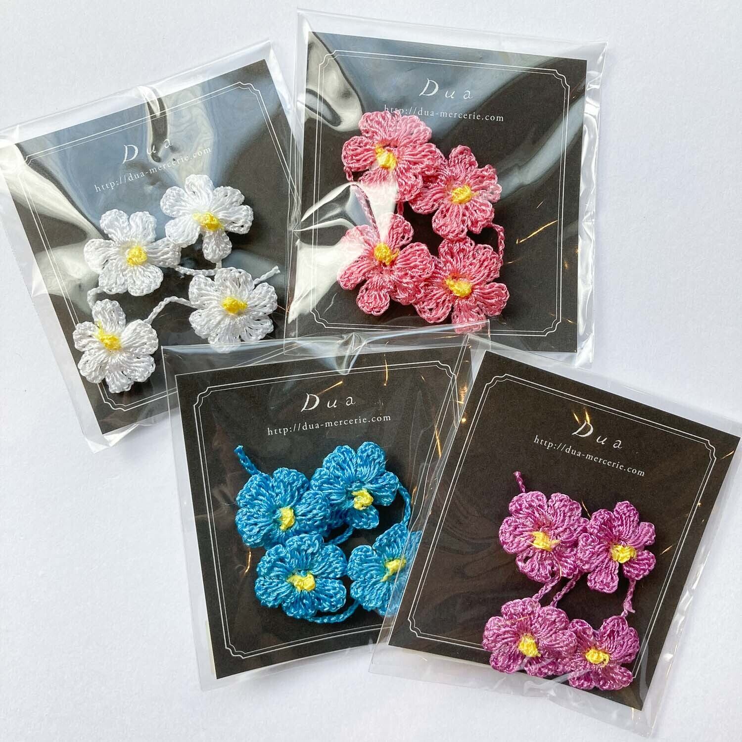 再入荷〉4連フラワー手編みトルコオヤパーツ | Dua-アクセサリーパーツ