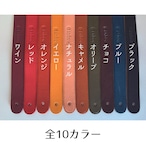 【選べる全10色】レザーキーホルダー（２重リング3個付）　キーストラップ　ストラップ　キーリング　名入れ　ネーム刻印
