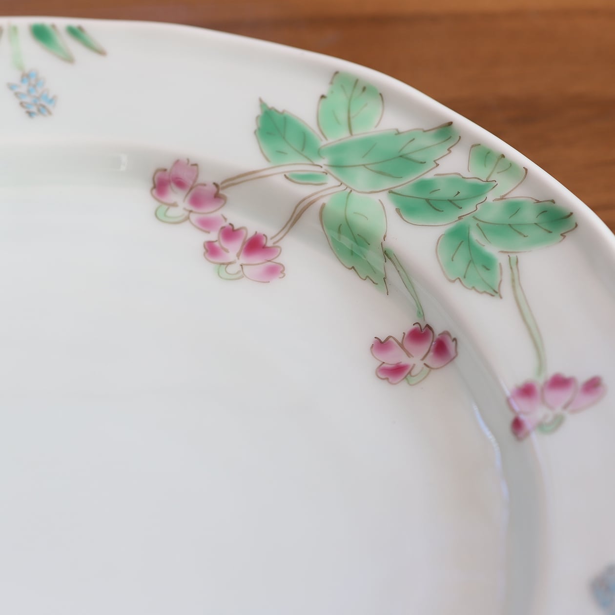 藍水 食器 8点 藍水「野ぶどう 8寸皿」 うつわ藍水 波佐見焼 直径約25cmの