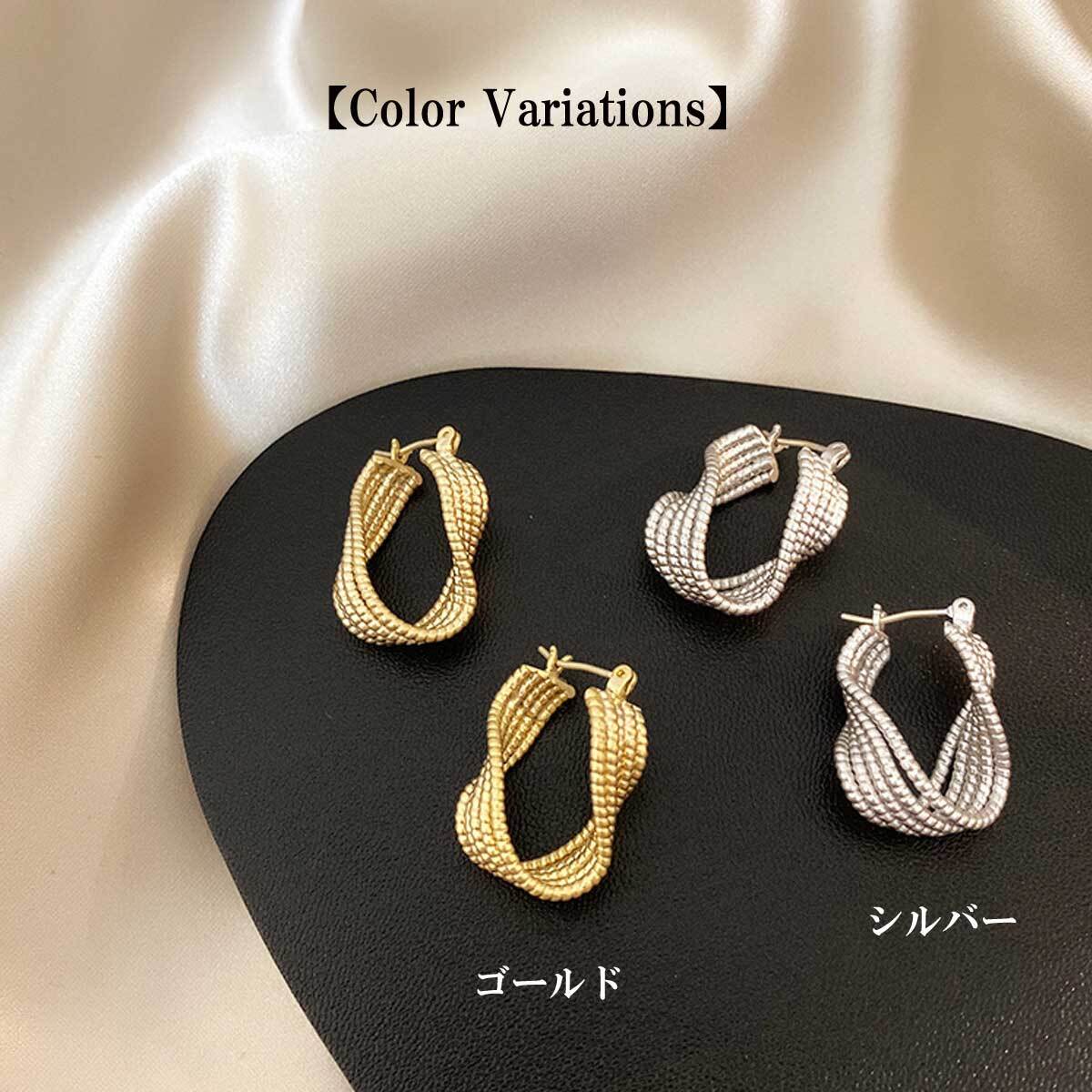 レディース ピアス レディースピアス ツイストメタルピアス メタル  