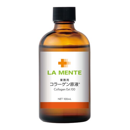 LEMON BOTTLE（レモンボトル）マスタークリーム 30ml | futachan0103