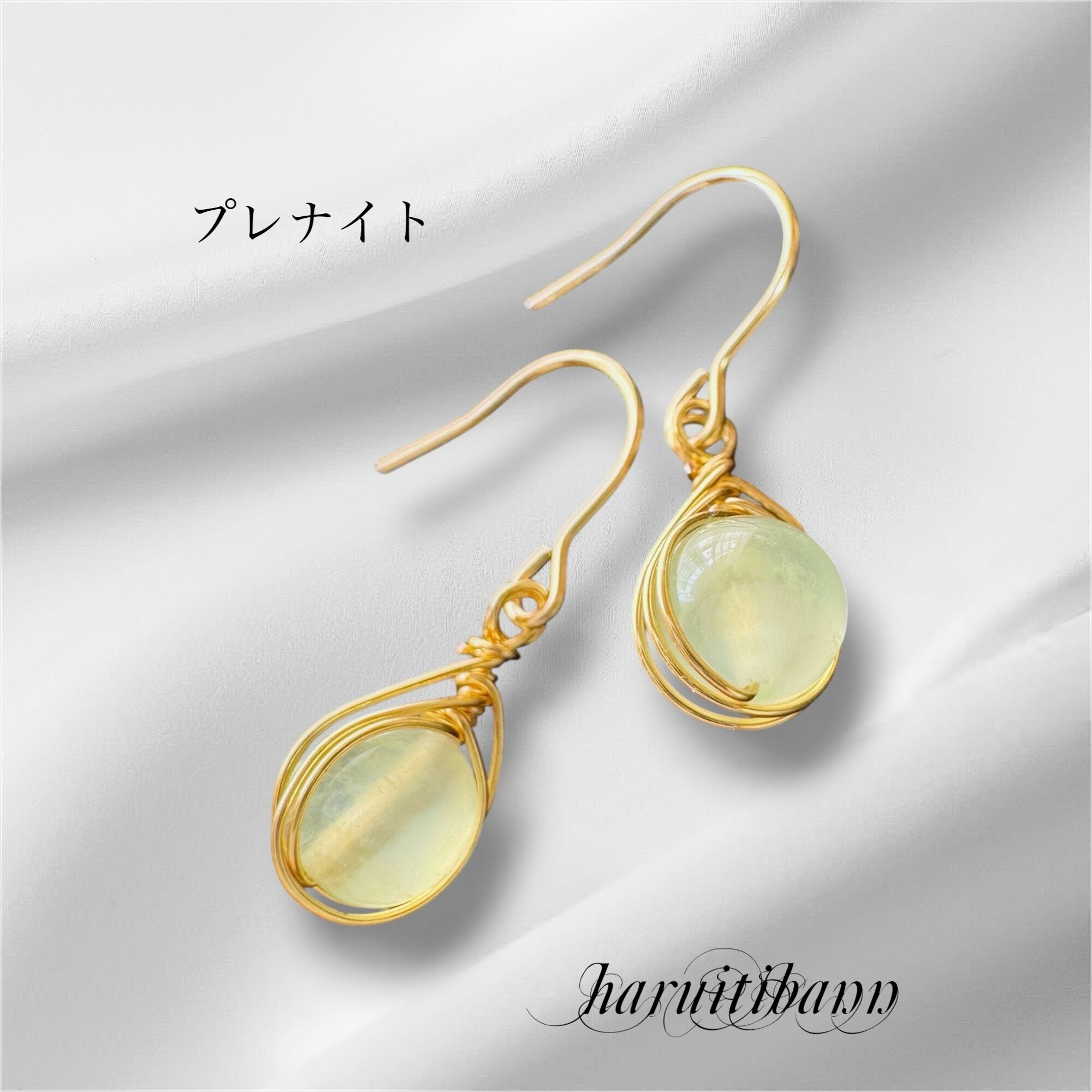 豪華天然石 3連ピアス ブルートパーズ ペリドット シャンパントパーズ