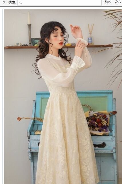 レッドヴァレンティノ シフォンアイボリー レース長袖ワンピース 9b89e34db8d8a657efc7af6b5557a3