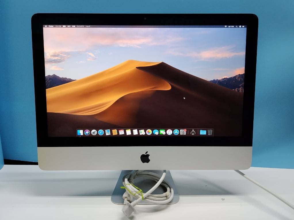 iMac（21.5-inch,Late 2012）2.7GHz Intel Core i5〈MD093J/A〉⑥