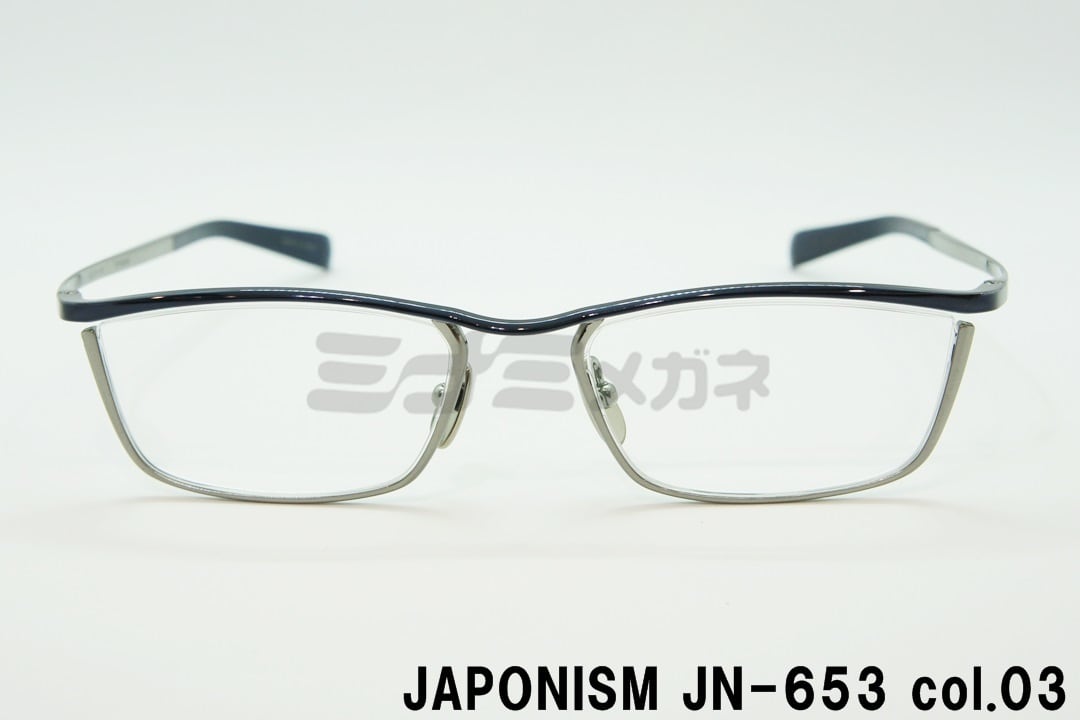 JAPONISM メガネフレーム JN-653 COL.03 スクエア ジャポニスム ...