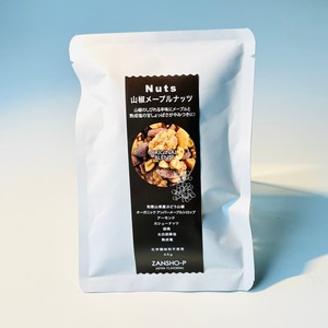 山椒メープルナッツ(化学調味料不使用) 単品