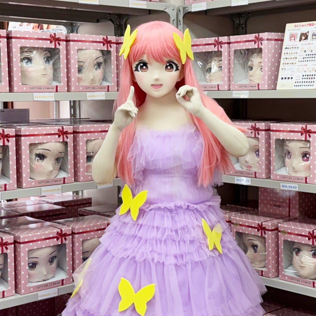 International shipping IDOL EX-04 | むにむに製作所