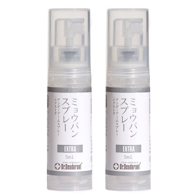 ドクターデオドラント ミョウバンスプレーEX トライアル 5ml 3本セット