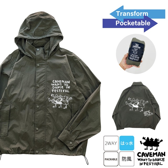 【CAVEMAN】「Packable」2WAY OUTDOOR JACKET [ OLEVE ] (Water Proof) 【caveman want to dance in festival】7325-caveman-sfj-olv
