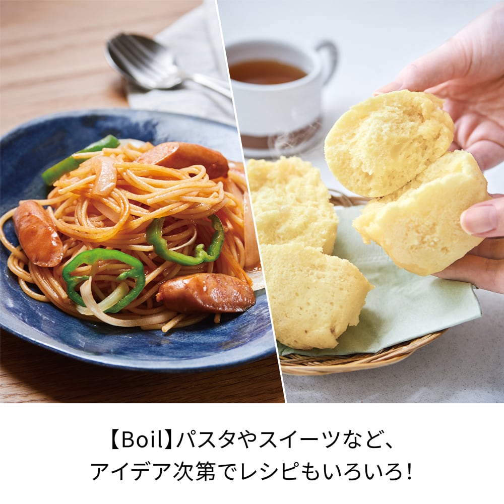 ノベルティ付き】[限定カラー]レコルト エッグ＆ボイルクッカー / モカ