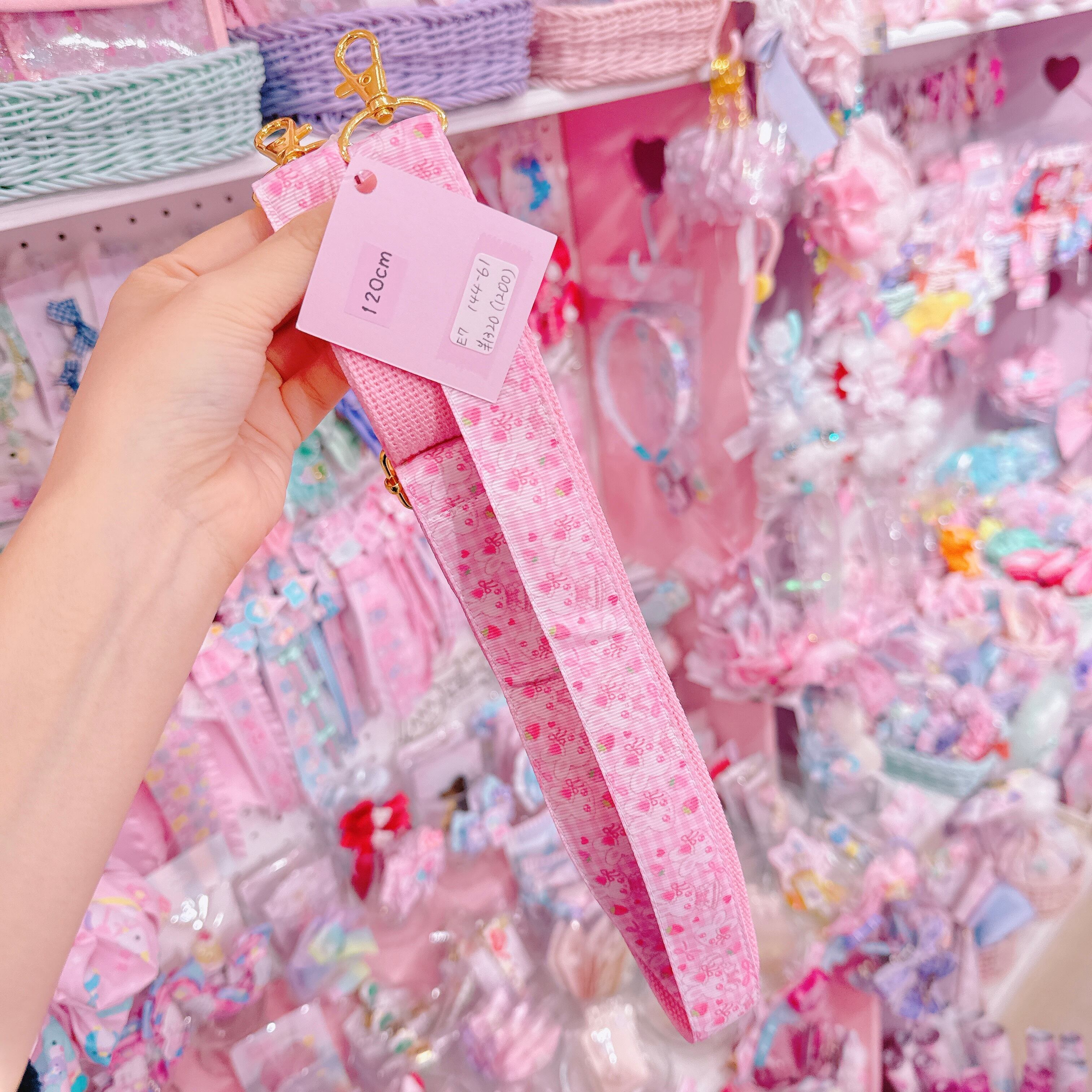 【E7】144-61ショルダーひも120cm